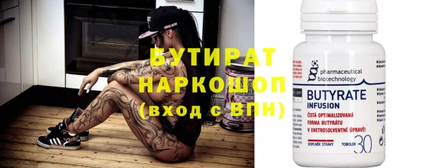 винт Абаза
