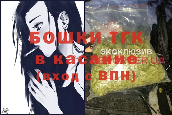 марки nbome Алексин
