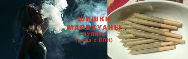 амфетамин Алексеевка