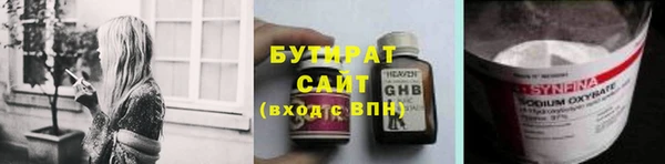 винт Абаза
