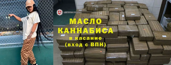 PSILOCYBIN Алзамай