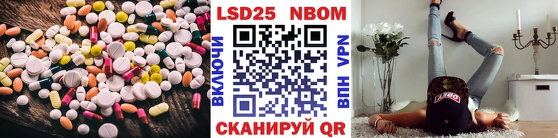 ЛСД экстази кислота omg сайт Россошь