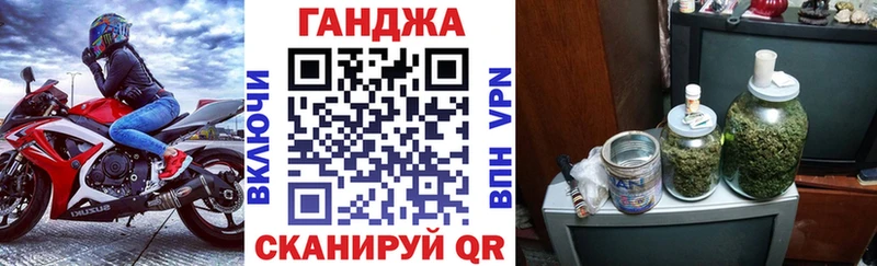 Конопля MAZAR Россошь